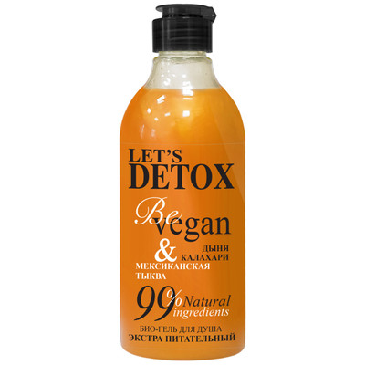 Гель-био Body Boom для душа Let's Detox Be Vegan экстра-питательный, 380мл