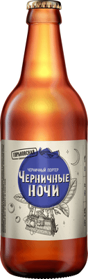 Напиток пивной Gorkovskaya Brewery Черничный Портер 6.8%, 440мл