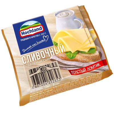 Сыр плавленый Hochland Сливочный классический ломтевой 45%, 150г