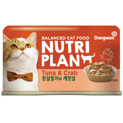 Тунец Nutri Plan с крабом в собственном соку для кошек, 160г