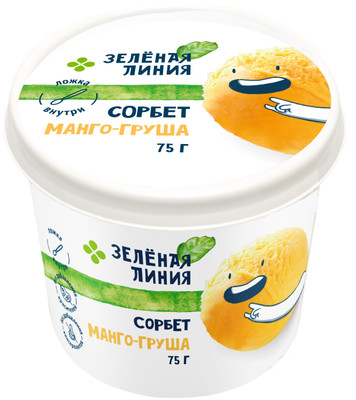 Десерт сорбет Манго-груша замороженный Зелёная Линия, 75г