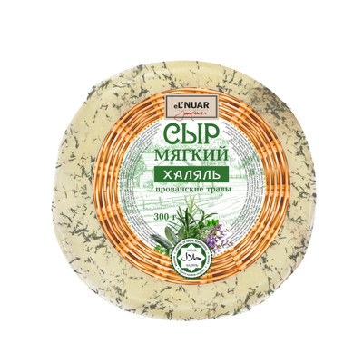 Сыр мягкий Elnuar Халаль c прованскими травами 45%, 300г