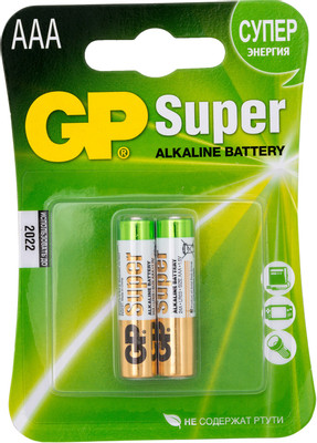 Батарейки GP AAA 24A LR03, 2шт