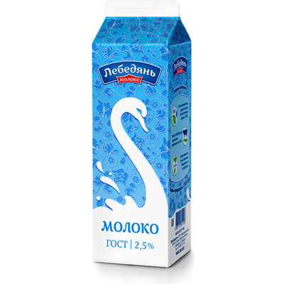 Молоко Лебедяньмолоко пастеризованное 2.5%, 900мл