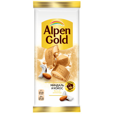 Шоколад Alpen Gold белый с миндалем и кокосовой стружкой, 80г