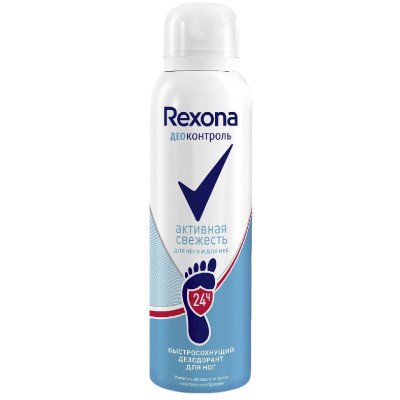 Дезодорант Rexona Деоконтроль Активная свежесть для ног спрей, 150мл