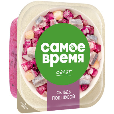 Салат Санта Бремор Сельдь Под Шубой, 150г