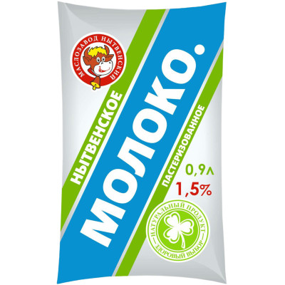 Молоко Маслозавод Нытвенский Нытвенское цельное 1.5%, 900мл