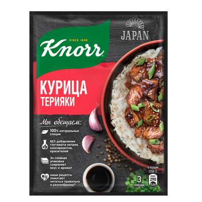 Смесь сухая Knorr На второе для приготовления курицы терияки, 28г