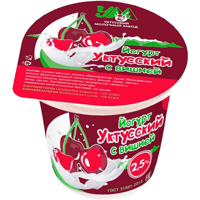 Йогурт Уктусский МЗ вишня фруктовый с наполнителем 2.5%, 125г