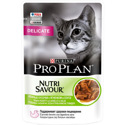 Корм Pro Plan Nutri Savour Delicate с ягнёнком в соусе для кошек с чувствительным пищеварением, 85г