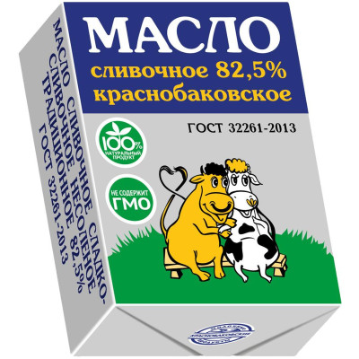 Масло Краснобаковское Традиционное слалдко-сливочное 82.5%, 175г