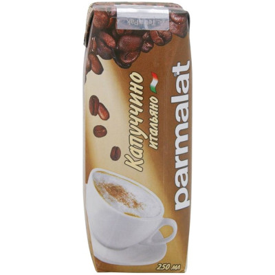 Коктейль молочный Parmalat капучино с кофе и какао 1.5%, 250мл