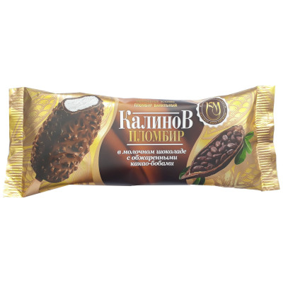 Эскимо Калинов Мост Калинов Пломбир ванильное в молочном шоколаде с  какао-бобами 12%, 80г