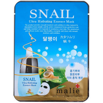 Маска для лица Malie Snail Ultra Hydrating Essence Mask увлажняющая с муцином улитки, 20мл