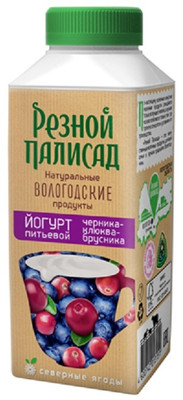 Йогурт Резной Палисад питьевой черника-клюква-брусника 2.5%, 330мл