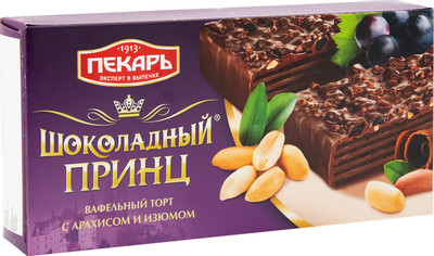 Торт Пекарь Шоколадный принц вафельный арахис-изюм, 260г