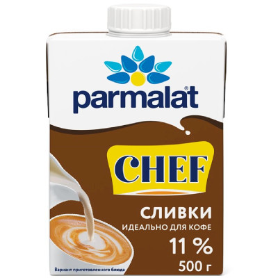 Сливки Parmalat питьевые ультрапастеризованные 11%, 500мл