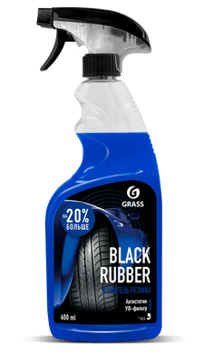 Чернитель резины Grass Black Rubber, 600мл