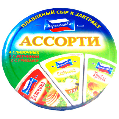 Сыр плавленый Переяславль К завтраку ассорти 25%, 150г