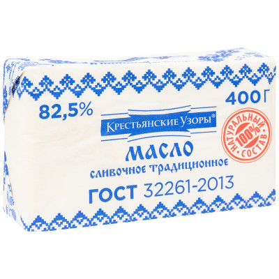 Масло сливочное Крестьянские Узоры Традиционное 82.5%, 400г