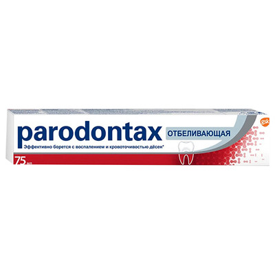 Зубная паста Parodontax бережное отбеливание, 75мл