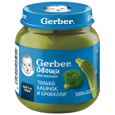 Пюре овощное Gerber Кабачок и брокколи, 125г