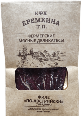 Филе Еремкина Т.П. По-Австрийски из говядины продукт сырокопченый категории А сервировочная нарезка, 100г