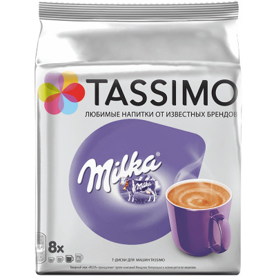 Напиток Tassimo Milka растворимый с какао, 240г