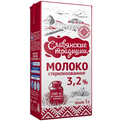 Молоко Славянские Традиции питьевое стерилизованное 3.2%, 1л