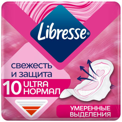 Прокладки Libresse Ultra нормал с мягкой поверхностью, 10шт