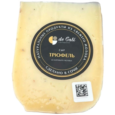 Сыр De Gali Трюфель из коровьего молока 50%