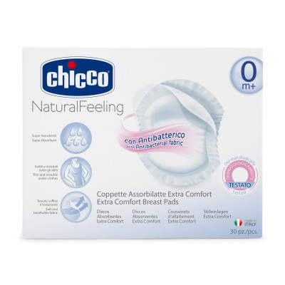 Прокладки для груди Chicco антибактериальные, 30шт