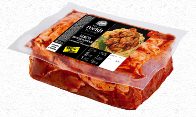 Свинина Ближние Горки по-итальянски в соусе с вялеными томатами категории Б охлаждённое