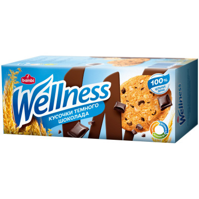 Печенье Wellness цельнозерновое с шоколадом и витаминами, 210г