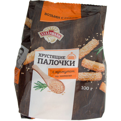 Хлебные палочки Аладушкин с кунжутом, 100г