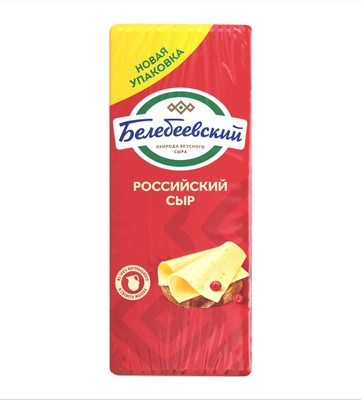 Сыр Белебеевский Российский круг 50%