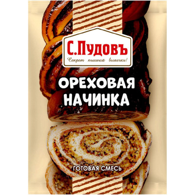 Начинка С.Пудовъ ореховая, 100г