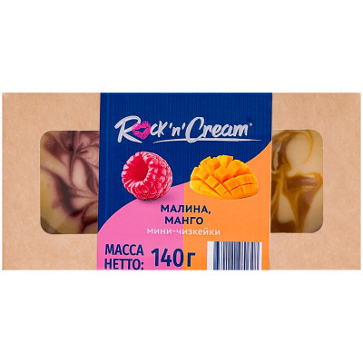 Набор мини-чизкейков Rock N Cream Малина-манго, 140г