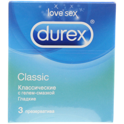 Презервативы Durex Classic гладкие с гелем-смазкой, 3шт