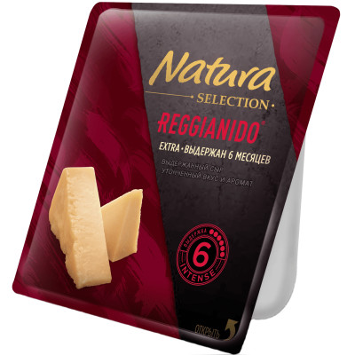 Сыр Natura Selection Пармезан Reggianido extra 33%, 150г