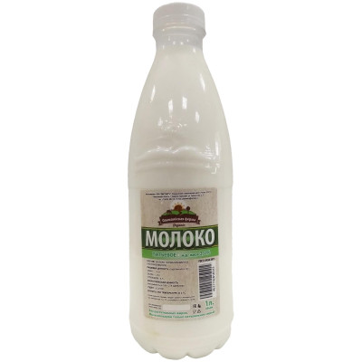 Молоко Олимпийская Ферма питьевое 3.2%, 1л
