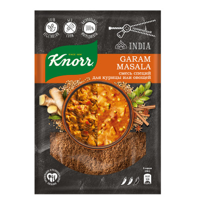 Смесь специй Knorr Garam masala для курицы или овощей сухая, 30г