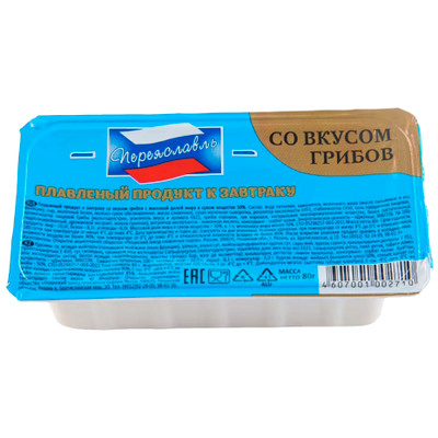 Сыр плавленый Переяславль со вкусом грибов 55%, 80г