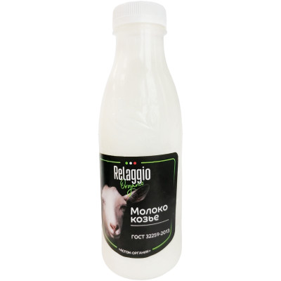 Молоко Relaggio козье цельное питьевое пастеризованное 3-4.5%, 500мл
