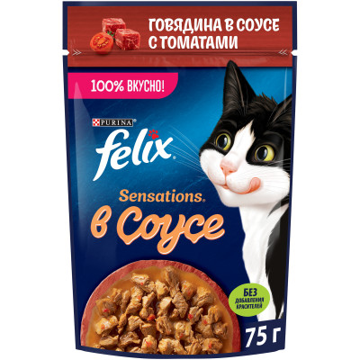 Корм Felix Sensations с говядиной в соусе с томатами консервированный полнорационный для взрослых кошек, 75г