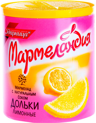 Мармелад Мармеландия Дольки лимонные, 250г
