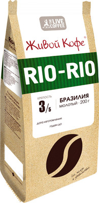 Кофе Живой Кофе Rio-Rio молотый, 200г