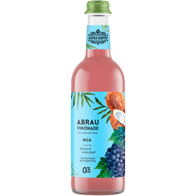 Напиток безалкогольный Абрау-Дюрсо Abrau Vinonade со вкусом кокос-виноград газированный, 375мл