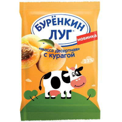 Масса творожная Буренкин Луг с курагой 23%, 180г